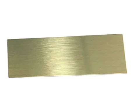 Årsplåt Blank Guld max 50x25mm